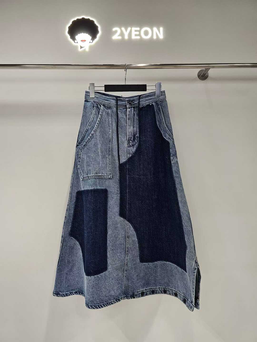 KYN2852 ~ Denim Skirt (ON SALE)
