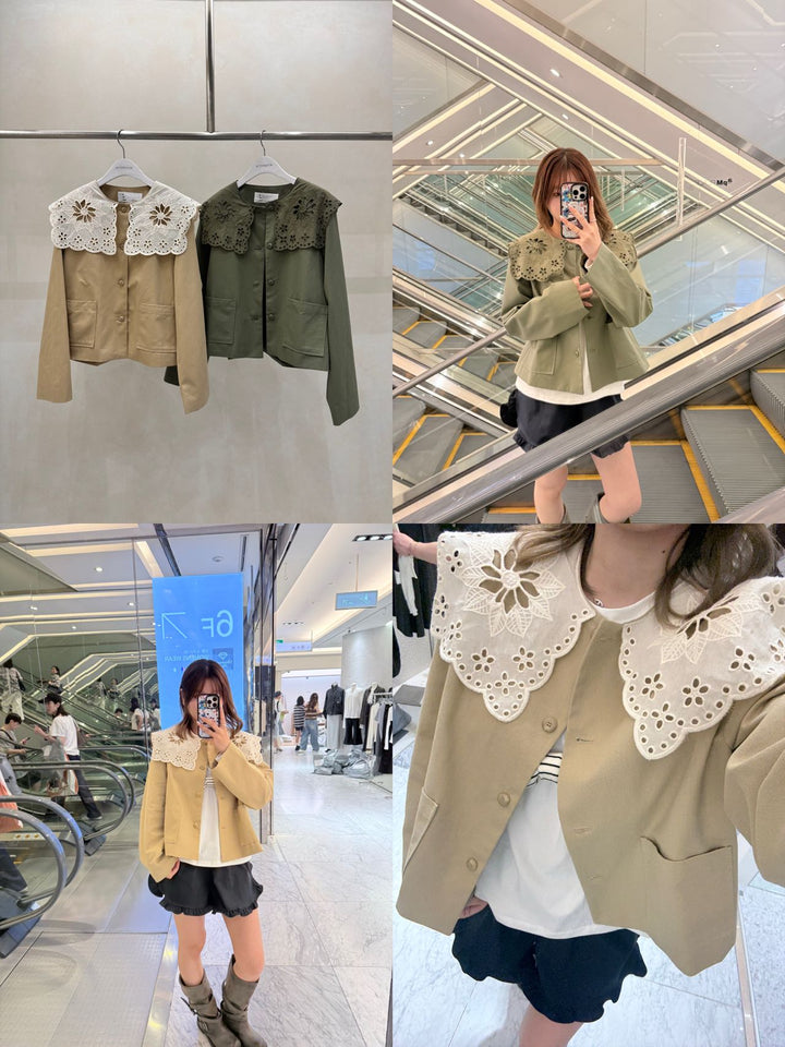 KAT905 - Jacket
