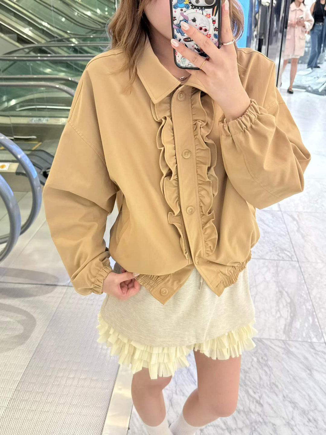 KAT914 - Shorts
