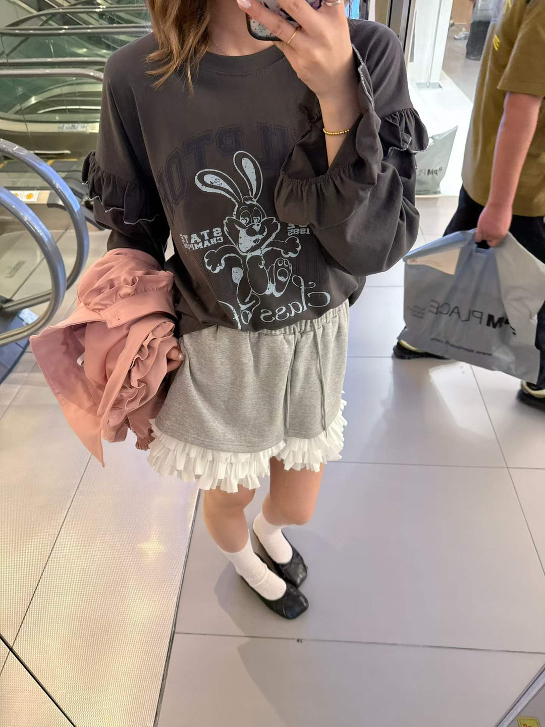 KAT914 - Shorts