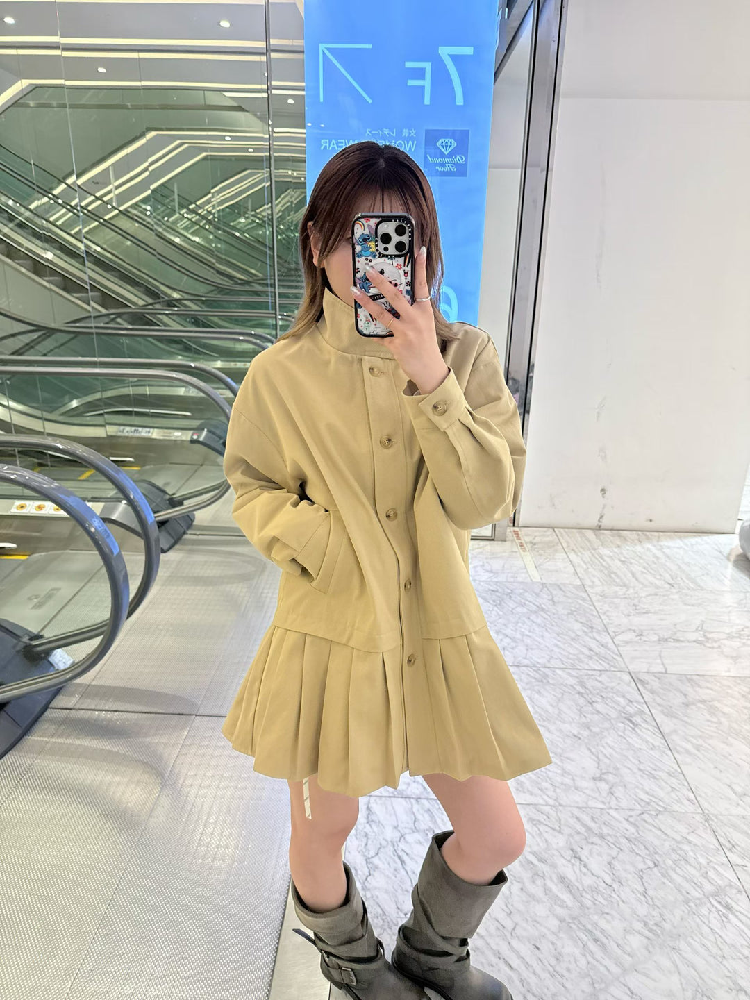 KAT913 - Jacket