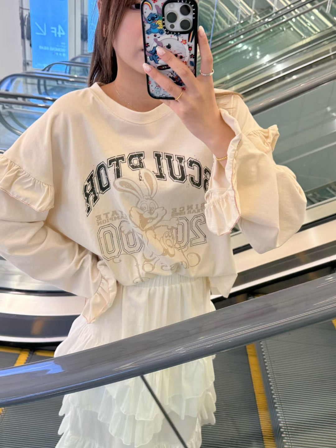 KAT908 - Top