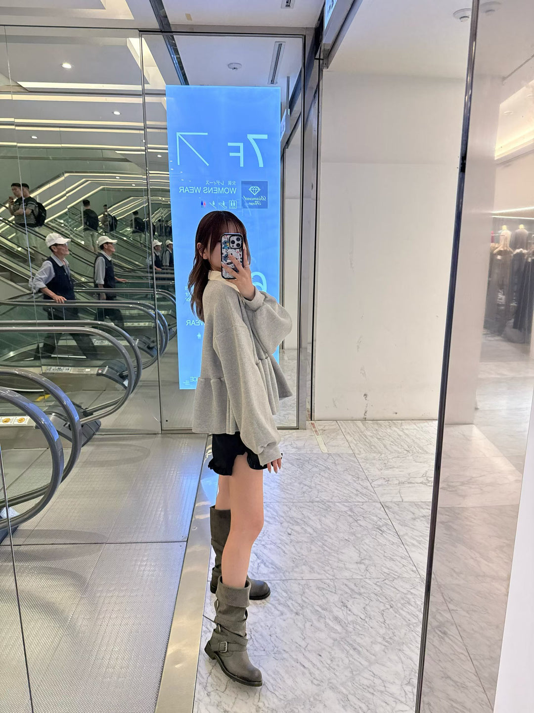 KAT907 - Top