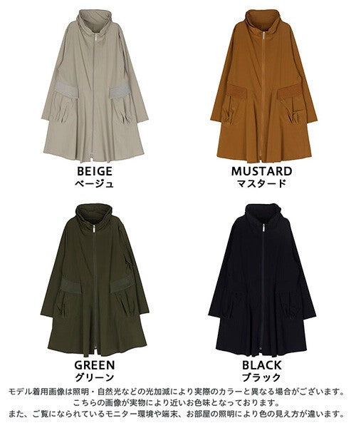 【OFV1002】Stand-Up Collar Coat