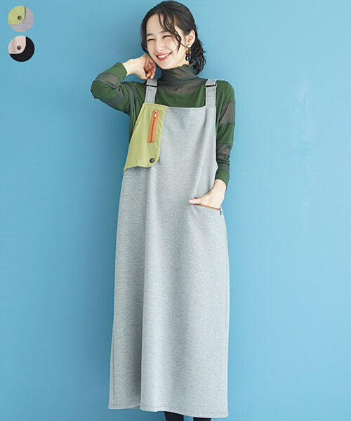 【OFV1003】Casual Dress Color Palette Stretch Jumperskirt