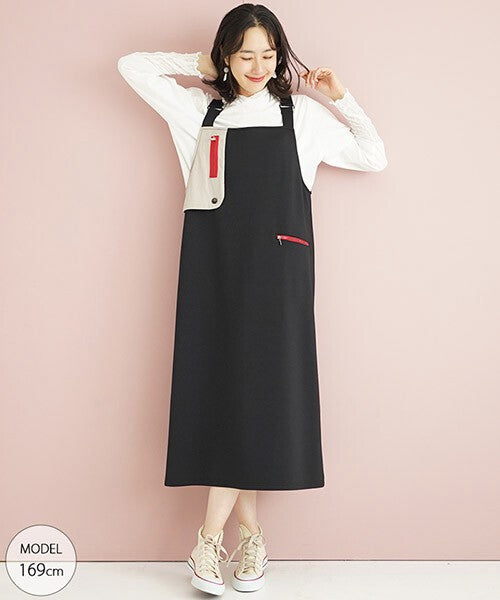 【OFV1003】Casual Dress Color Palette Stretch Jumperskirt