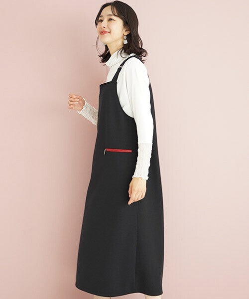 【OFV1003】Casual Dress Color Palette Stretch Jumperskirt