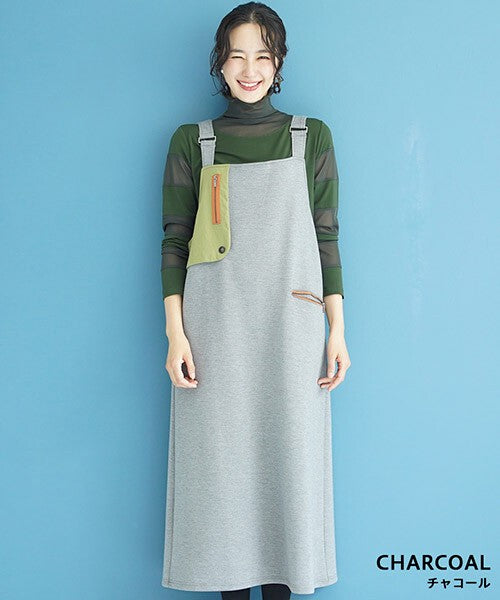 【OFV1003】Casual Dress Color Palette Stretch Jumperskirt