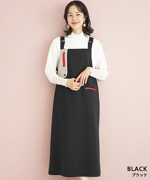 【OFV1003】Casual Dress Color Palette Stretch Jumperskirt