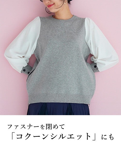 【OFV1004】T-shirt Round Neck Switching Cut-and-sew