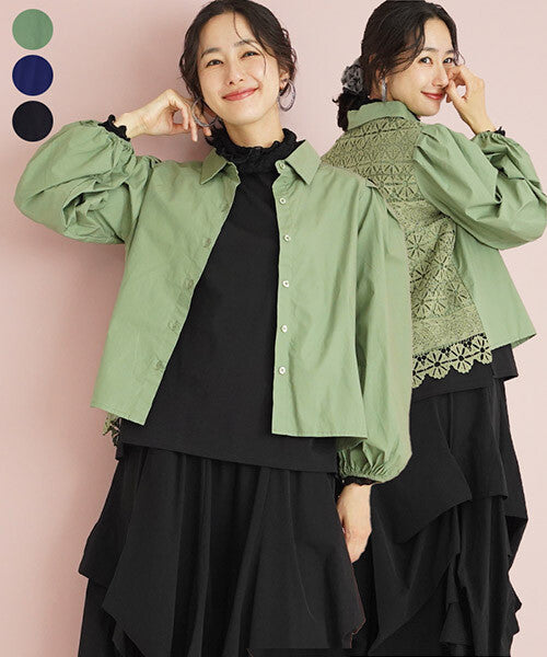 【OFV1005】Blouse Lace Blouse Back Puff Sleeve