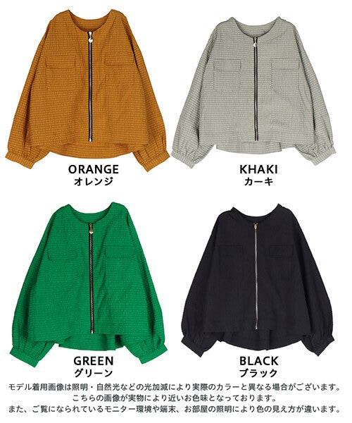 【OFV1008】Blouson Jacket Pocket Blouson