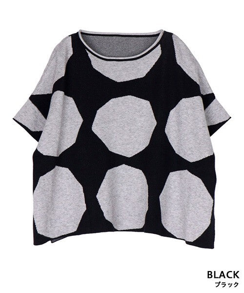 【OFV1011】Knitwear Dolman Sleeve