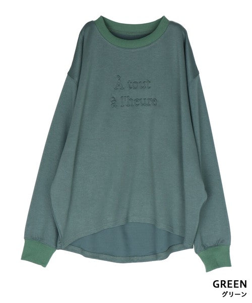 【OFV1014】T-shirt Pullover