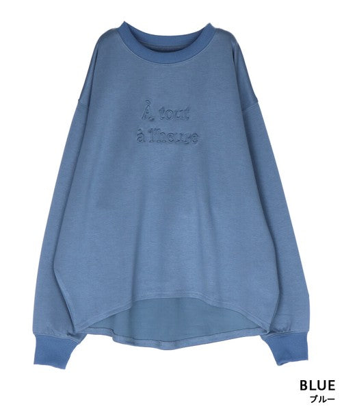 【OFV1014】T-shirt Pullover