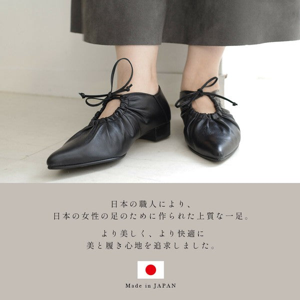 Made in Japan Cowhide Pumps Pullover