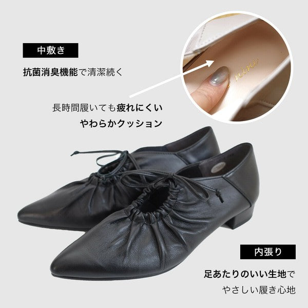 Made in Japan Cowhide Pumps Pullover