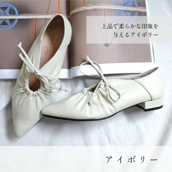 Made in Japan Cowhide Pumps Pullover