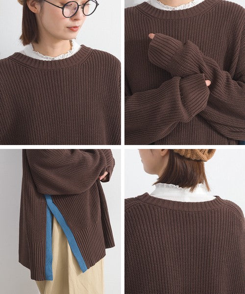 KJL100 - Knit Sweater
