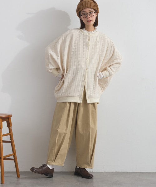 KJL102 - Cardigan