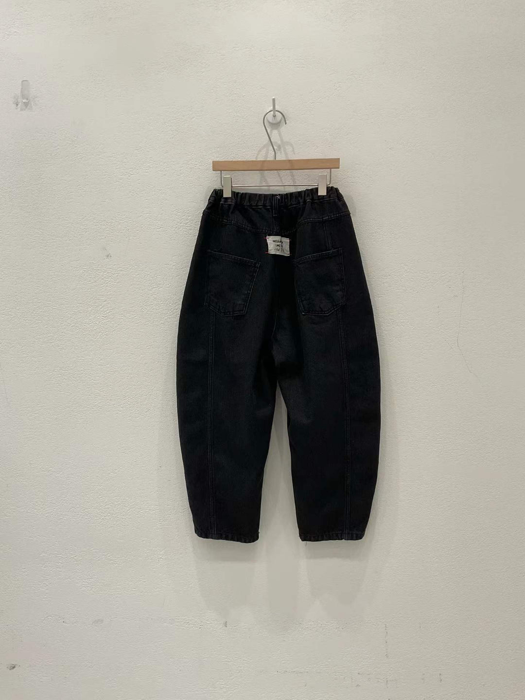 KFN920 - Jeans
