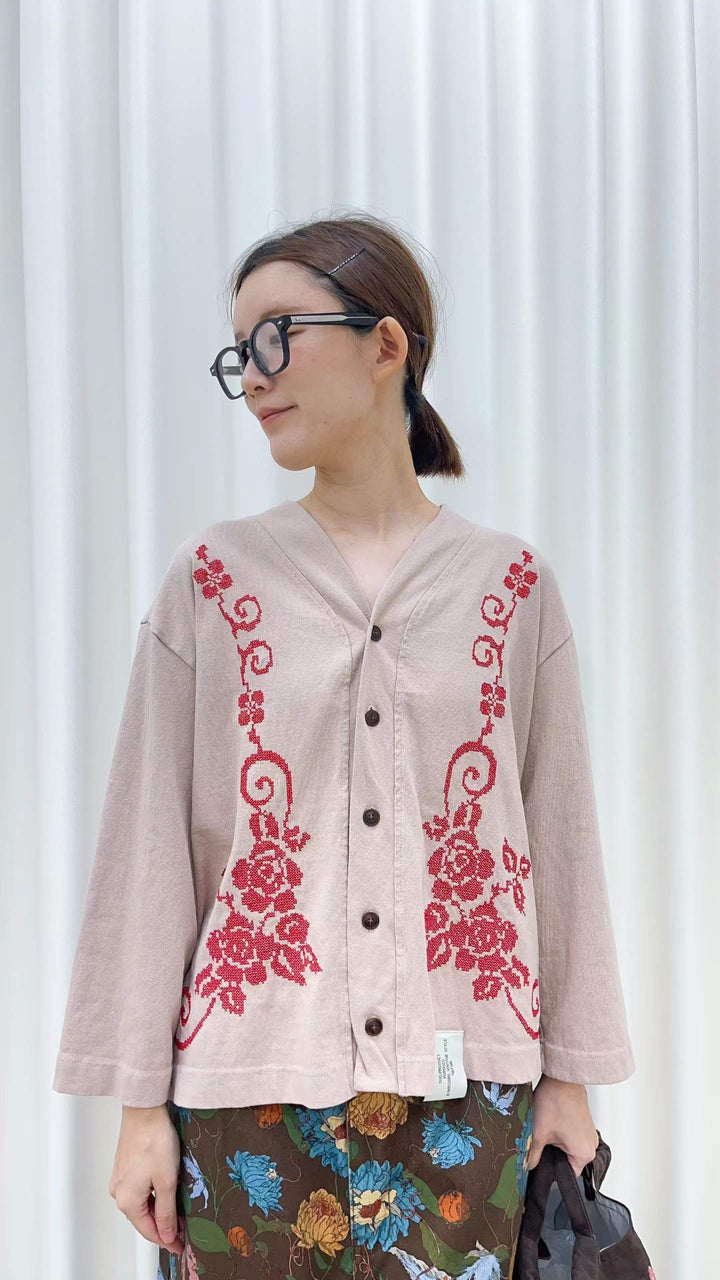 KFN912 - Cardigan