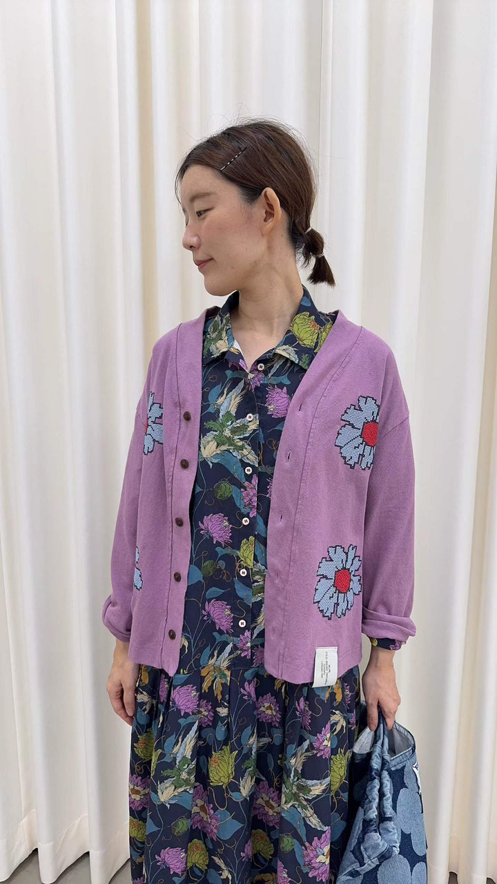 KFN913 - Cardigan