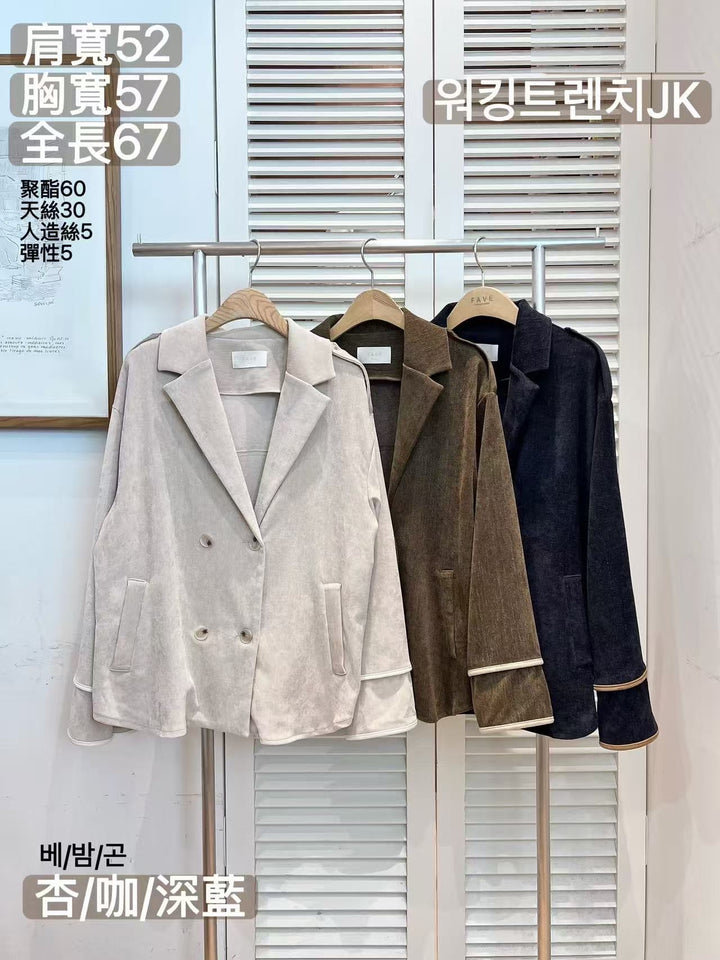 KFA915 - Jacket