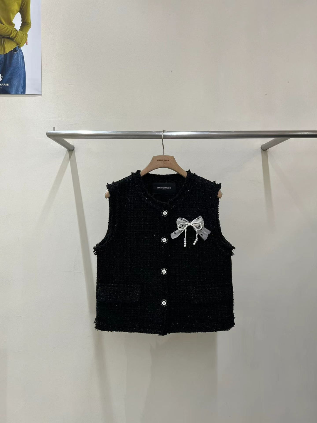 KMM1010 - Vest