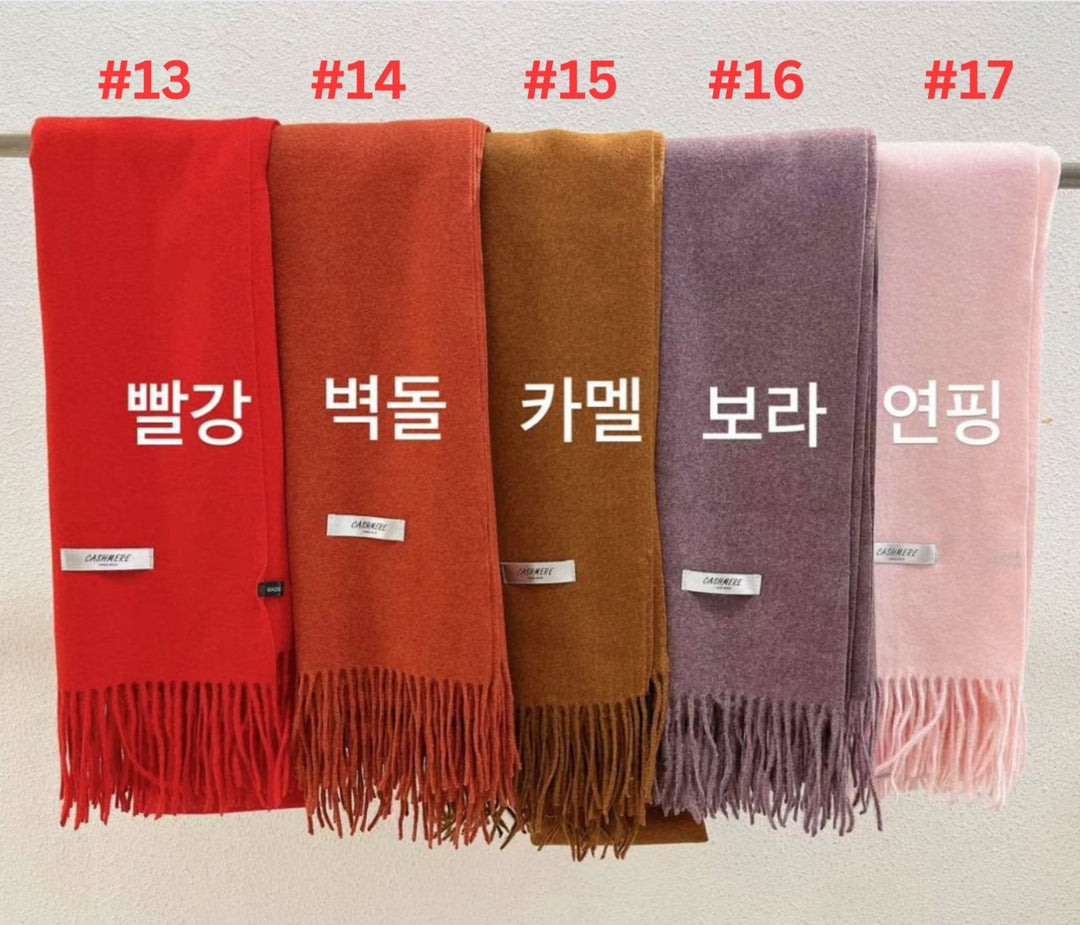 Korea Made 🇰🇷 Cashmere Scarf