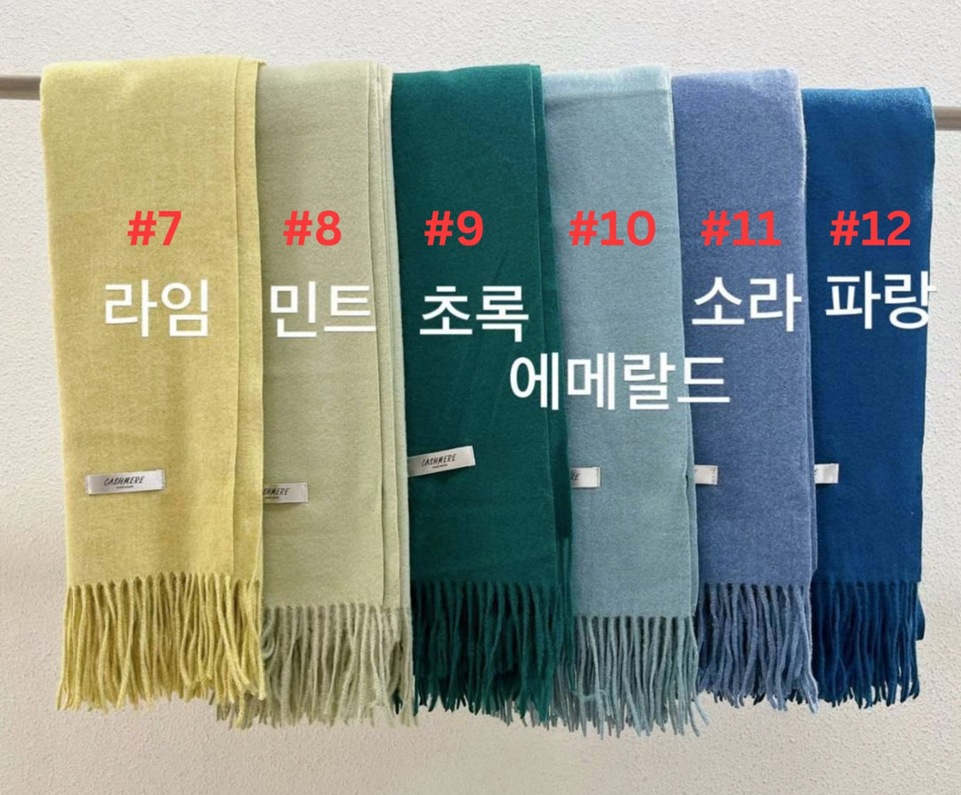 Korea Made 🇰🇷 Cashmere Scarf