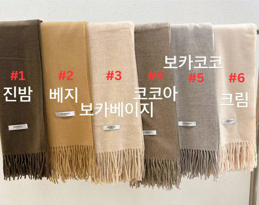 Korea Made 🇰🇷 Cashmere Scarf