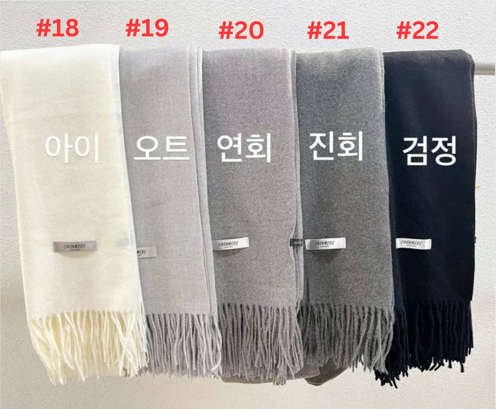 Korea Made 🇰🇷 Cashmere Scarf