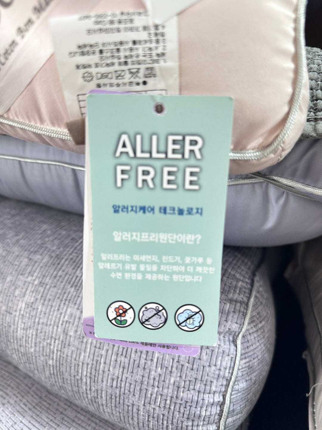 880 - 韓國製 🇰🇷 3秒入睡 枕頭 (Bunny)