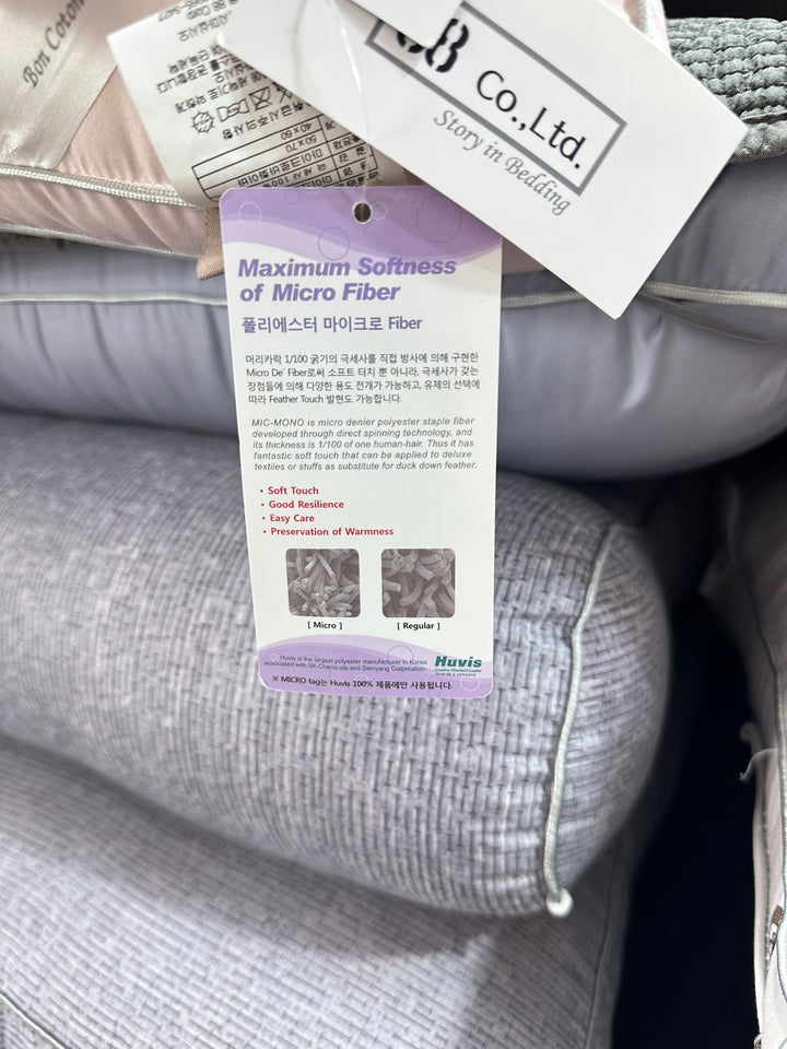 880 - 韓國製 🇰🇷 3秒入睡 枕頭 (Bunny)