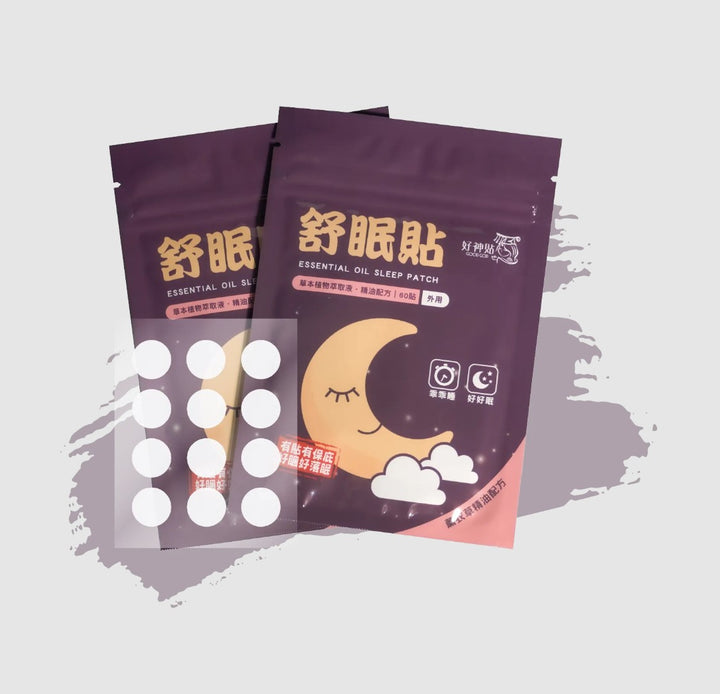 154 ~ 好神貼 - 精油舒眠貼布 ( x 3 )