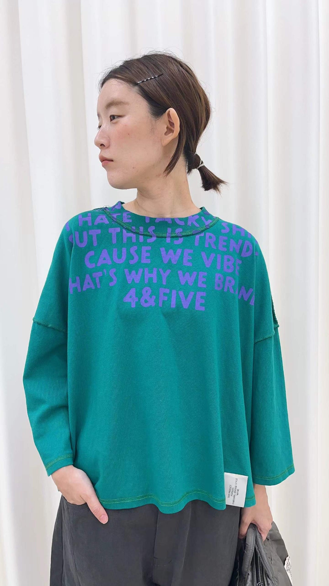 KFN908 - Top