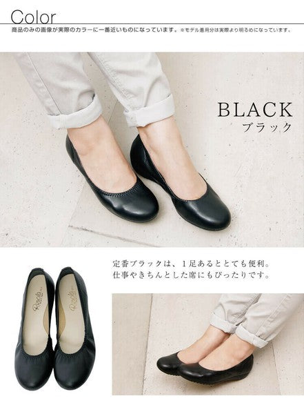 Made in Japan Comfort Pumps Arch