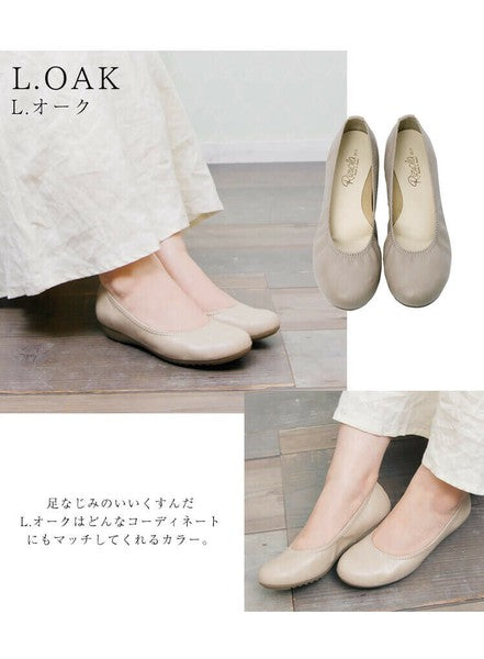 Made in Japan Comfort Pumps Arch