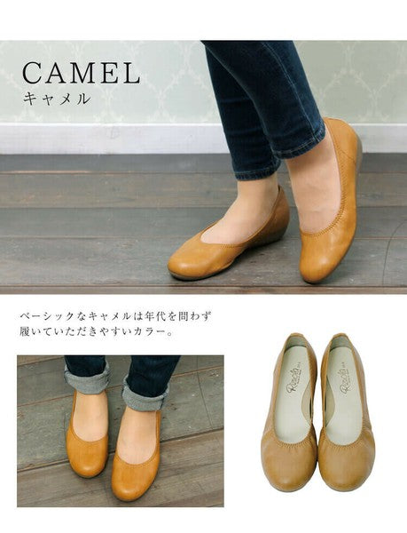 Made in Japan Comfort Pumps Arch