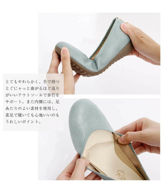 Made in Japan Comfort Pumps Arch