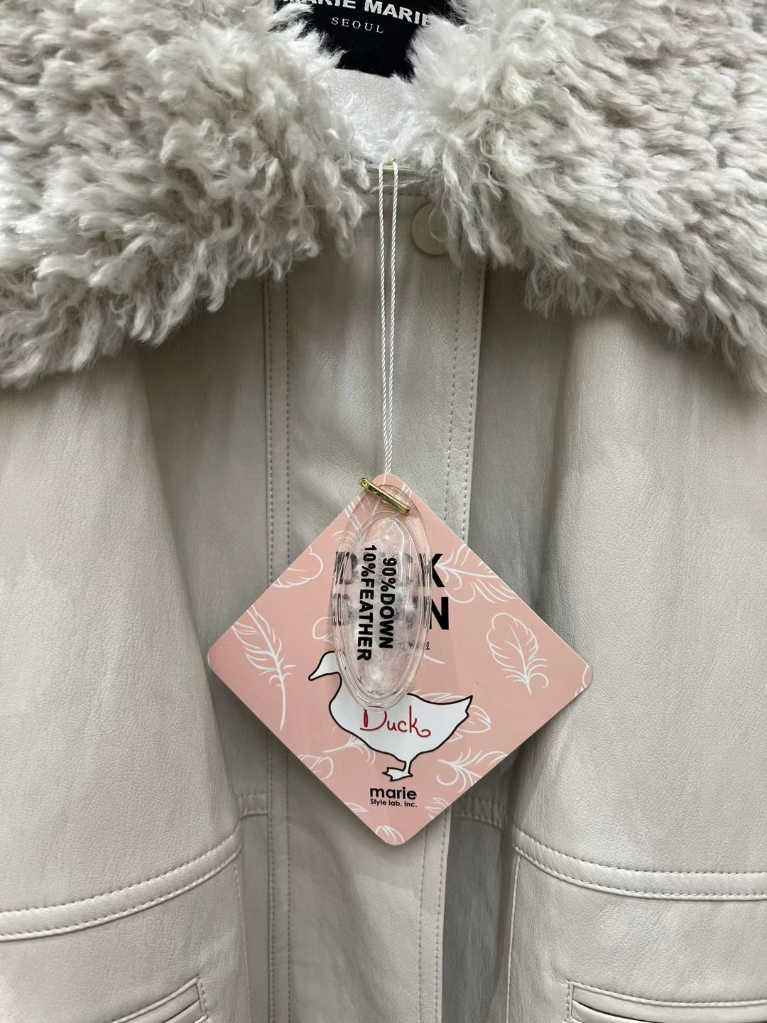 KMM1017 - Faux Leather Down Jacket