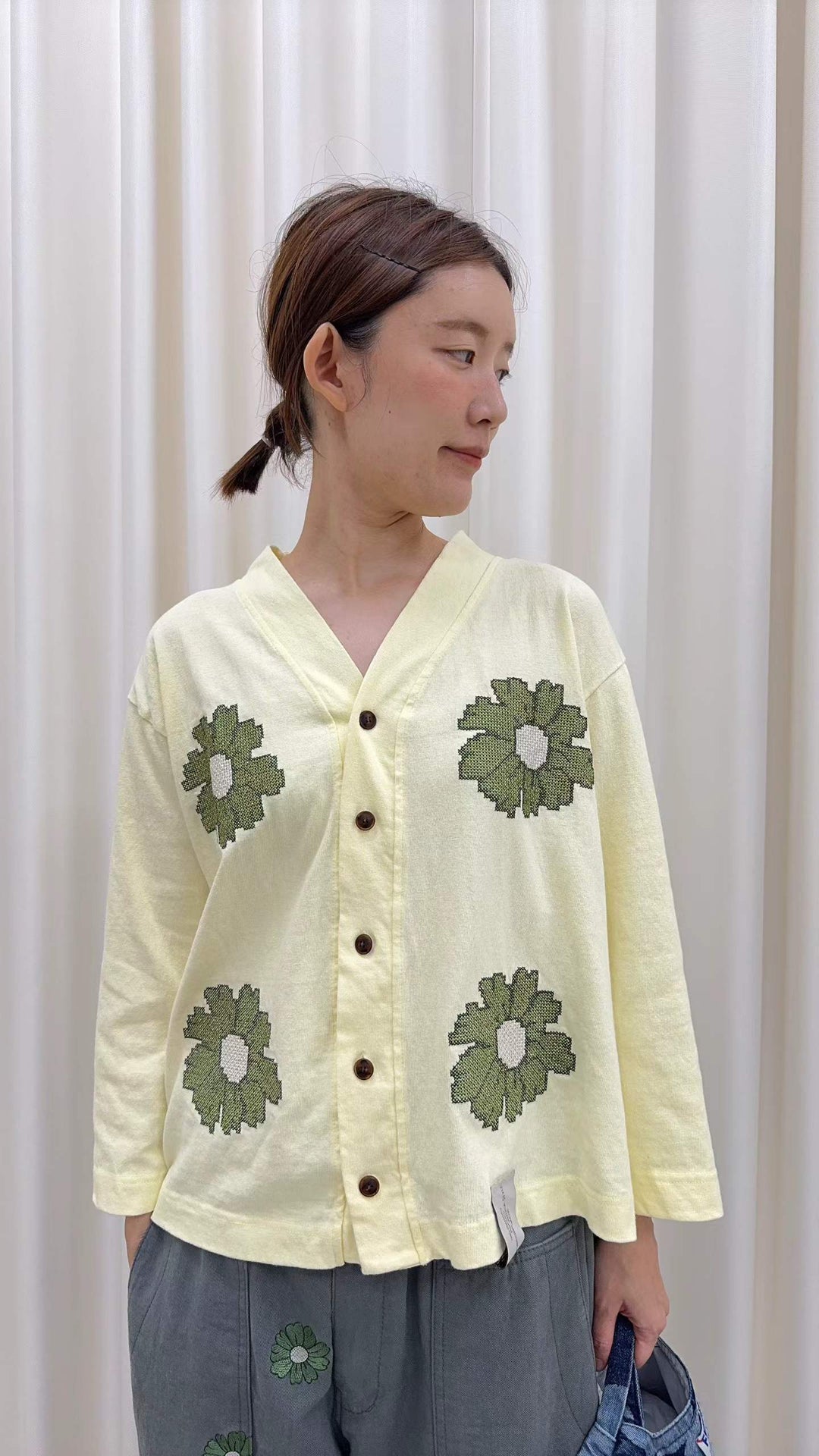 KFN913 - Cardigan