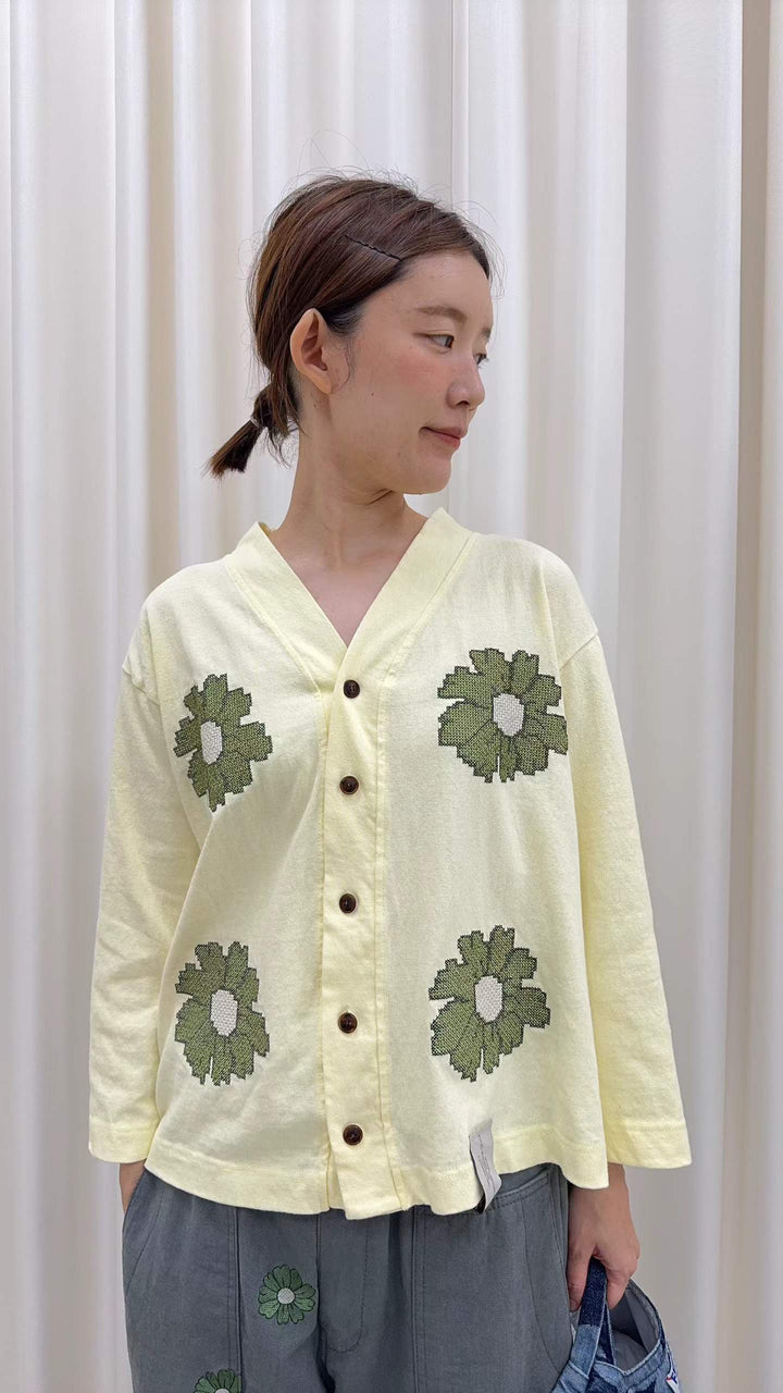 KFN913 - Cardigan