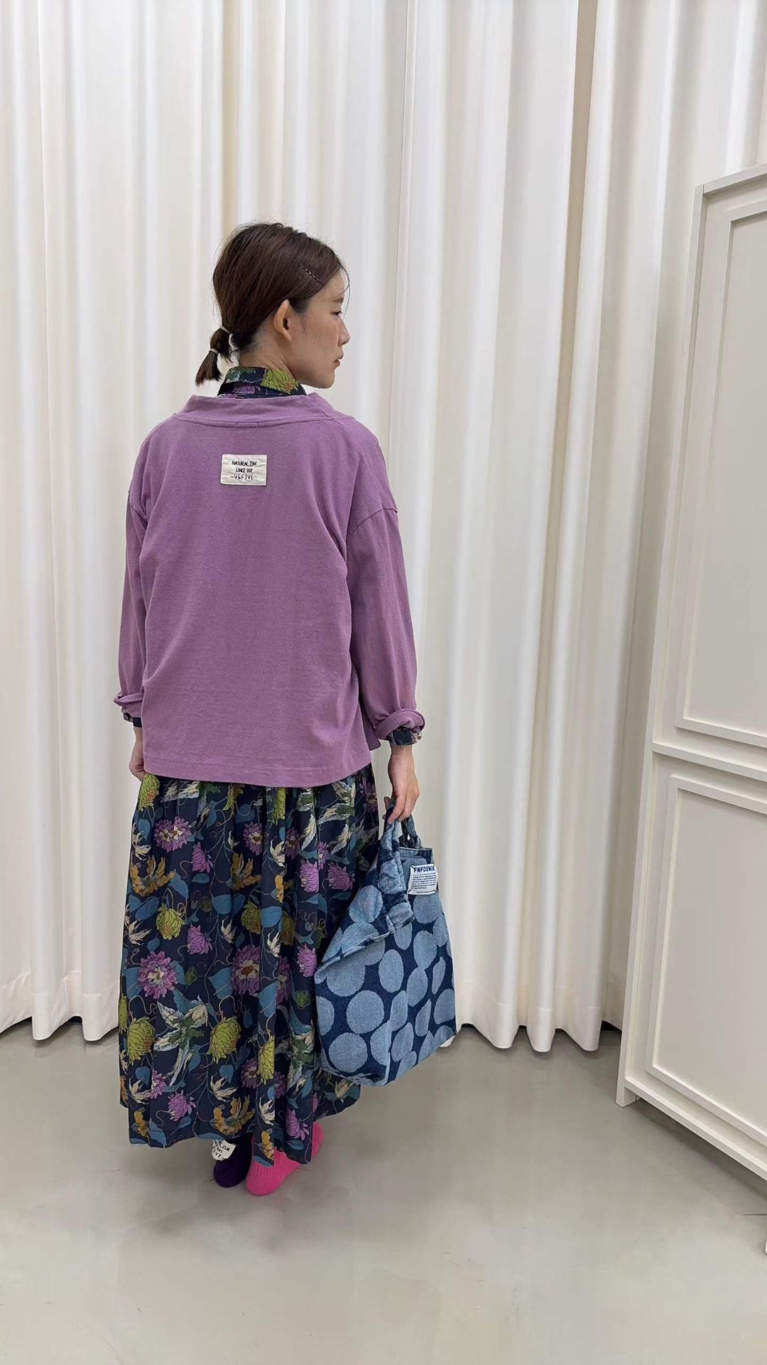 KFN913 - Cardigan