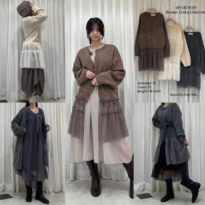 KCK1114 - Long Jacket