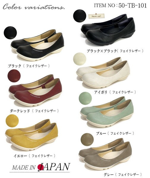 Made in Japan TSUVOL Pumps