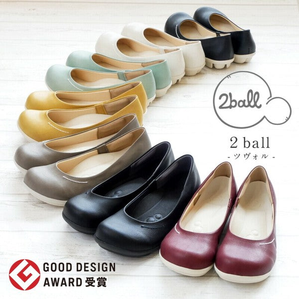 Made in Japan TSUVOL Pumps