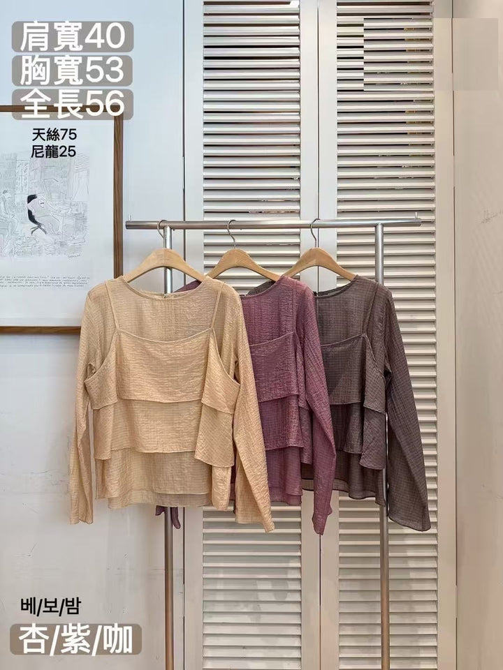 KFA902 - Top + Vest (Set)