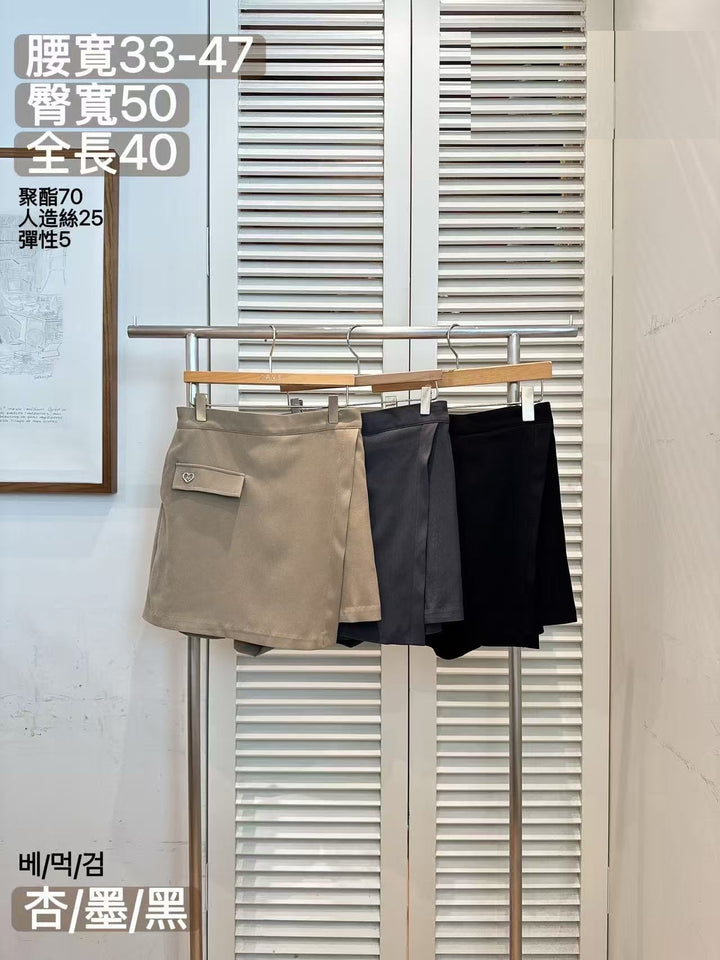 KFA921 - Skirt